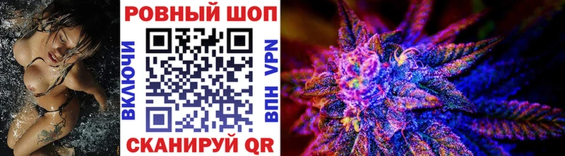 Сколько стоит Анива Кокаин  APVP  Канабис  Меф мяу мяу 