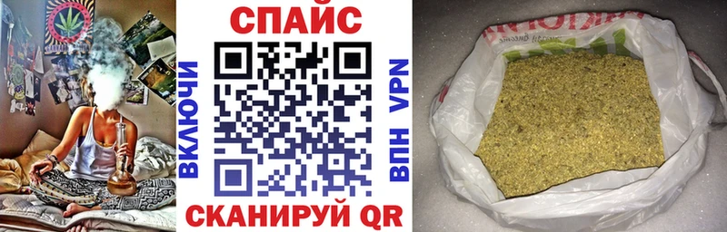 Бутират оксибутират сколько стоит мега онион Анива
