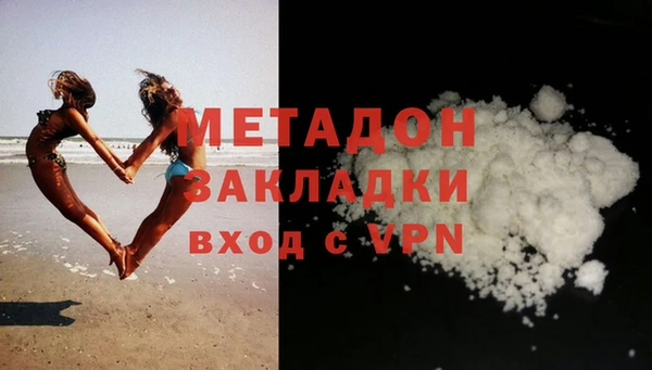 дурь Алексеевка