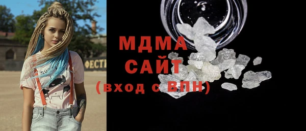 мяу мяу мука Алзамай