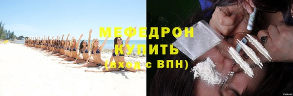 мяу мяу мука Алзамай