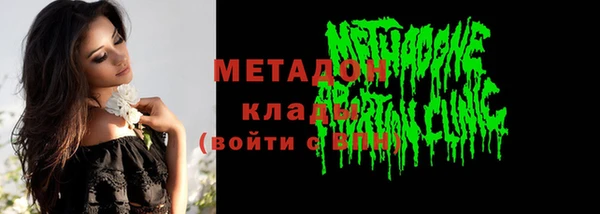 дурь Алексеевка