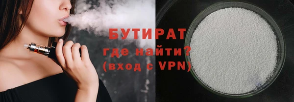 дурь Алексин