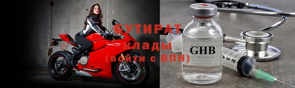 дурь Алексеевка