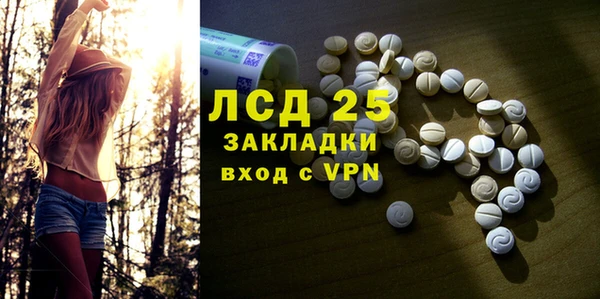 дурь Алексеевка