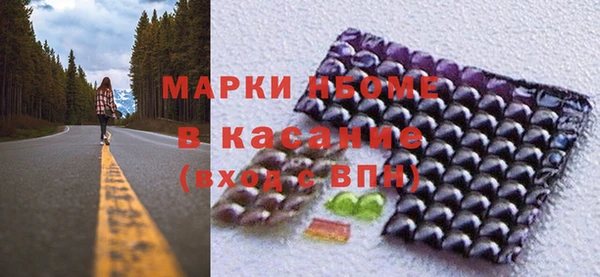 дурь Алексеевка