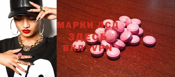 дурь Алексин