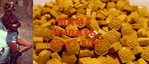 мяу мяу мука Алзамай