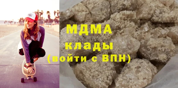 дурь Алексин