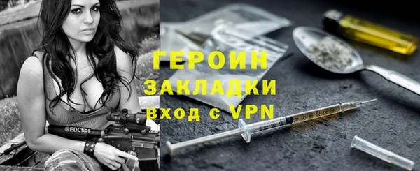 дурь Алексин