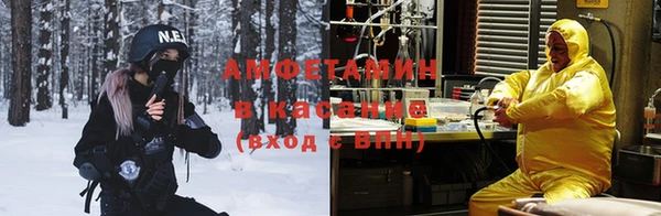 мяу мяу мука Алзамай