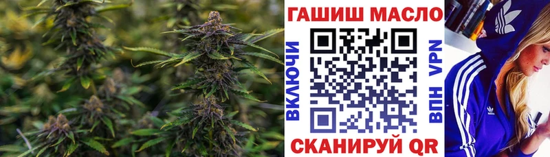 kraken зеркало сколько стоит Анива ТГК жижа